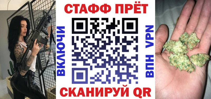 Купить закладку Тында Галлюциногенные грибы  Вейп ТГК  Метамфетамин  Амфетамин  ГАШ 