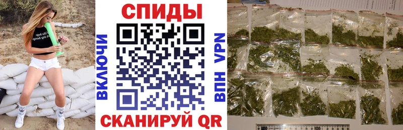 Бутират GHB  Тында 