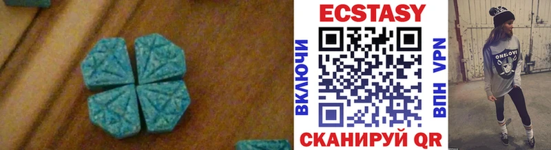 ЭКСТАЗИ бентли  хочу наркоту  Тында 
