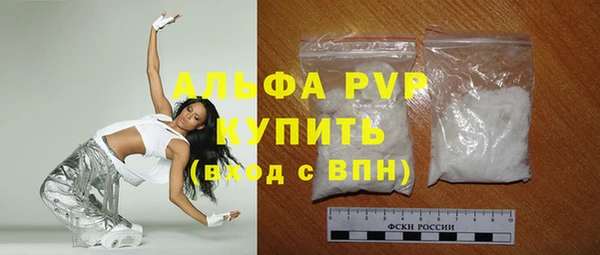 каннабис Киров