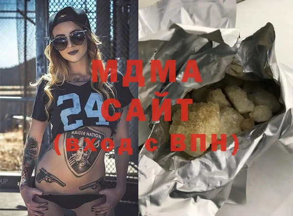 mix Наволоки