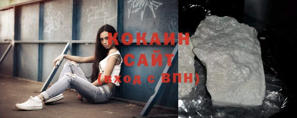 mix Наволоки