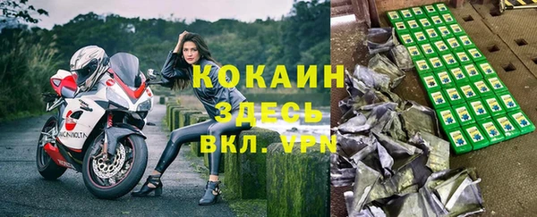 PSILOCYBIN Наволоки