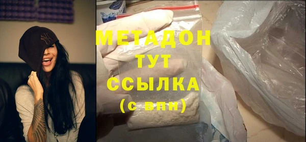 МДПВ Михайлов