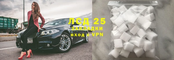 гидропоника Надым