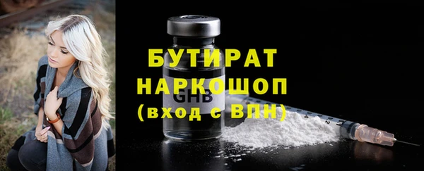 гидропоника Надым