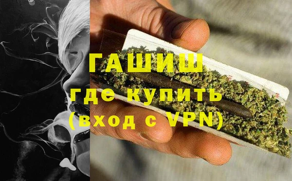 PSILOCYBIN Наволоки