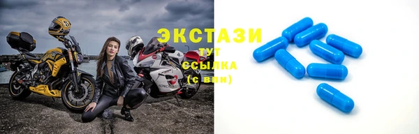 МДПВ Михайлов