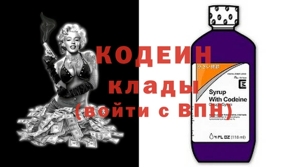 прущая мука Михайловка