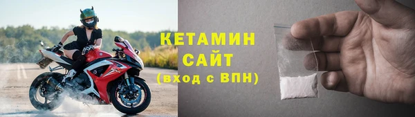 гидропоника Надым