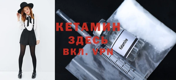 прущая мука Михайловка