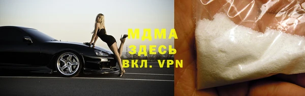 прущая мука Михайловка
