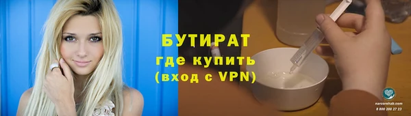 PSILOCYBIN Наволоки
