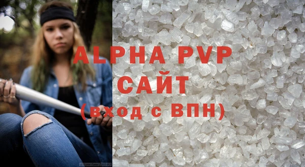 МДПВ Михайлов