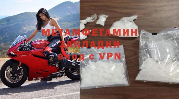 прущая мука Михайловка