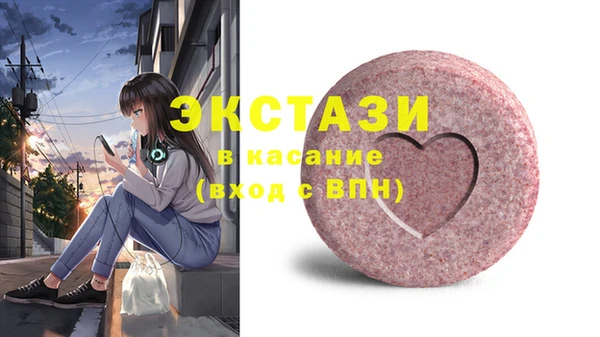 МДПВ Михайлов