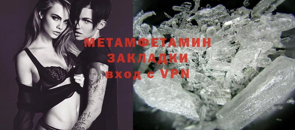 МДПВ Михайлов
