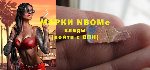 прущая мука Михайловка