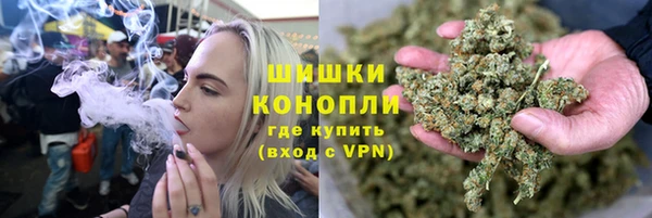 прущая мука Михайловка