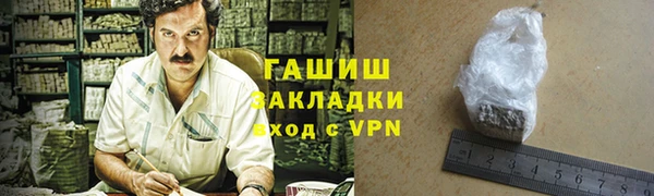 МДПВ Михайлов