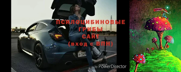 прущая мука Михайловка
