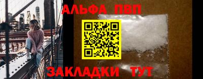 прущая мука Малоярославец