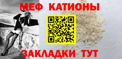 прущая мука Малоярославец
