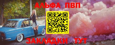 герыч Малгобек
