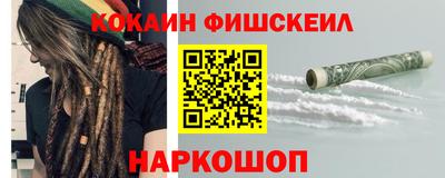 герыч Малгобек