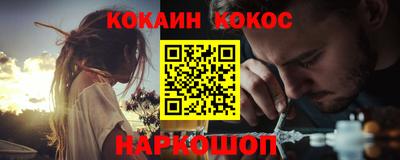 герыч Мариинск