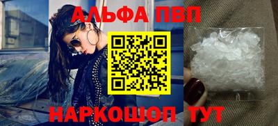 прущая мука Малоярославец
