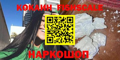 герыч Малгобек