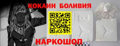 прущая мука Малоярославец
