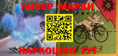 прущая мука Малоярославец