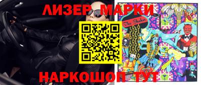 прущая мука Малоярославец
