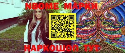 прущая мука Малоярославец