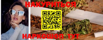 прущая мука Берёзовский