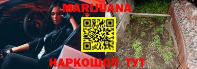 прущая мука Малоярославец