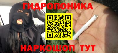 прущая мука Берёзовский