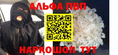 прущая мука Берёзовский