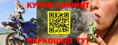 прущая мука Малоярославец