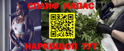 герыч Малгобек