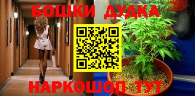 прущая мука Берёзовский