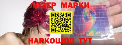 прущая мука Малоярославец