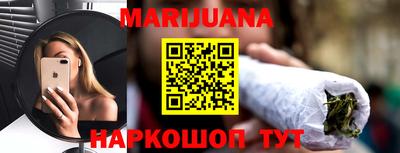 прущая мука Берёзовский