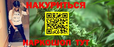 герыч Мариинск