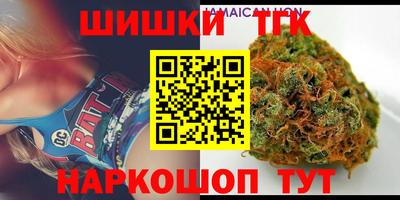 герыч Мариинск