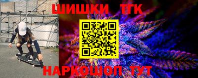 прущая мука Малоярославец