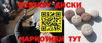 MESCALINE Свободный