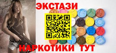 прущая мука Берёзовский